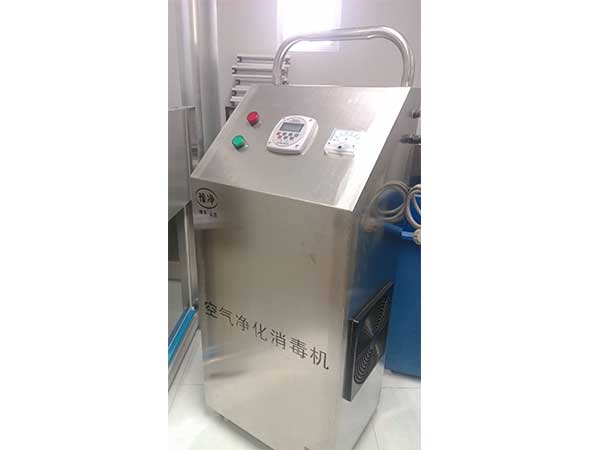 空气净化消毒机